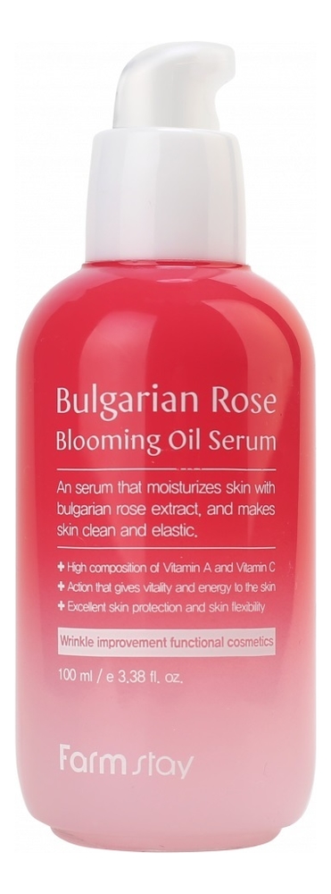 

Сыворотка для лица с экстрактом болгарской розы Bulgarian Rose Blooming Oil Serum 100мл