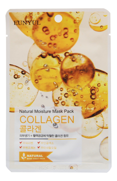 Тканевая маска для лица с коллагеном Natural Moisture Mask Pack Collagen