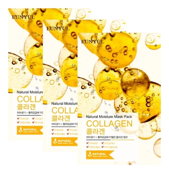 

Тканевая маска для лица с коллагеном Natural Moisture Mask Pack Collagen: Маска 3*22мл, Тканевая маска для лица с коллагеном Natural Moisture Mask Pack Collagen