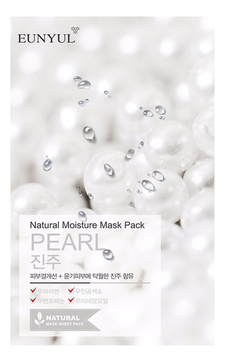 Тканевая маска для лица с жемчугом Natural Moisture Mask Pack Pearl