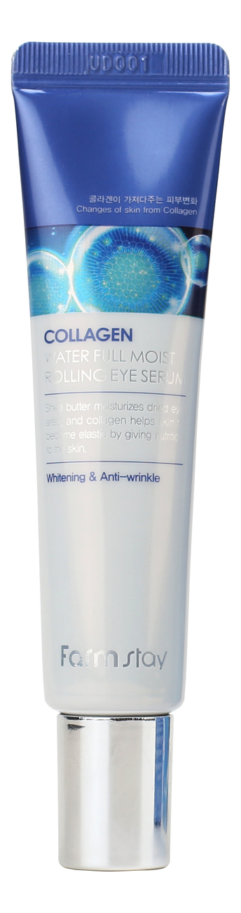 Лифтинг-сыворотка для кожи вокруг глаз с коллагеном Collagen Water Full Moist Rolling Eye Serum 25мл лифтинг сыворотка для кожи вокруг глаз с коллагеном farm stay collagen water full moist rolling eye serum 25 мл