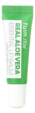 Farm Stay Бальзам для губ с экстрактом алоэ вера Real Aloe Vera Essential Lip Balm 10мл