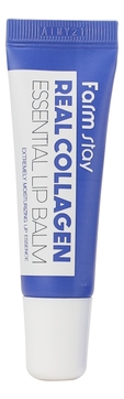 Бальзам для губ с коллагеном Real Collagen Essential Lip Balm 10мл
