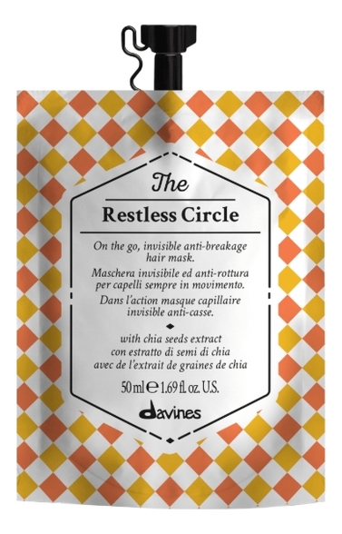 

Маска-суперфуд для неугомонных волос The Restless Circle: Маска 6*50мл, Маска-суперфуд для неугомонных волос The Restless Circle