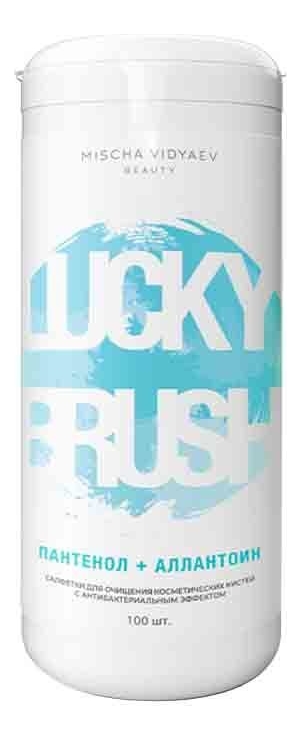 

Салфетки для экспресс очищения косметических кистей Lucky Brush Cleanser Wipes: Салфетки 100шт, Салфетки для экспресс очищения косметических кистей Lucky Brush Cleanser Wipes