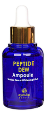 Eyenlip Сыворотка для лица Peptide Dew Ampoule 30мл