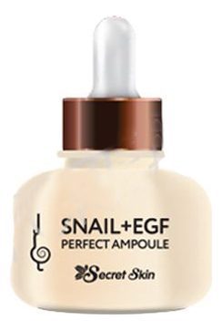 Сыворотка для лица с муцином улитки Snail + EGF Perfect Ampoule 30мл