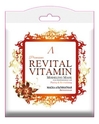 Маска альгинатная Витаминная Premium Revital Vitamin Modeling Mask