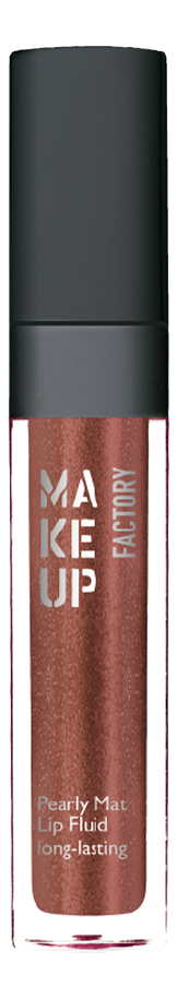 

Перламутровый матовый блеск-флюид для губ Pearly Mat Lip Fluid Long-Lasting 6,5мл: 29 Brown Leaves, Перламутровый матовый блеск-флюид для губ Pearly Mat Lip Fluid Long-Lasting 6,5мл