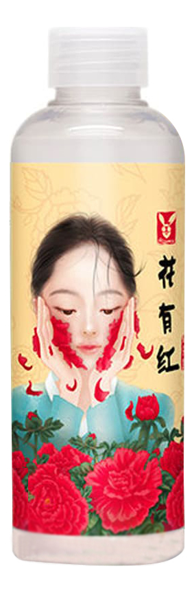 

Увлажняющая эссенция с экстрактом женьшеня Hwa Yu Hong Red Ginseng Extracts Water Moisture Essence 200мл