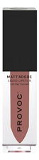 Provoc Жидкая матовая помада для губ Mattadore Liquid Lipstick 4,5г