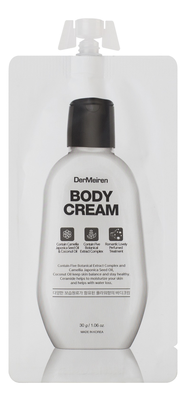 

Питательный крем для тела Body Cream 30г