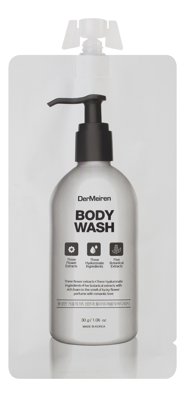 

Увлажняющий гель для душа Body Wash 30г