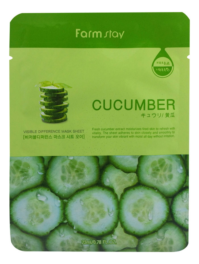 

Тканевая маска для лица с экстрактом огурца Visible Difference Mask Sheet Cucumber 23мл: Маска 3шт, Тканевая маска для лица с экстрактом огурца Visible Difference Mask Sheet Cucumber 23мл