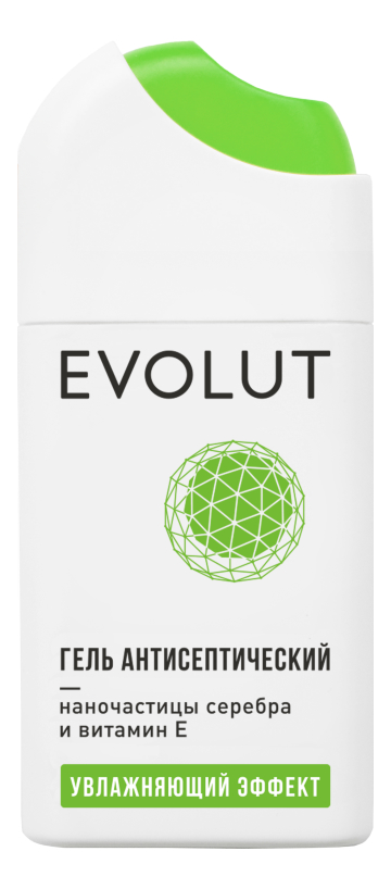 

Гель для рук антисептический с наночастицами серебра и витамином E 20мл (боковой спрей)