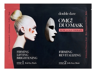 Двухкомпонентный комплекс для лица упругость и ревитализация Duo Mask Rose Gold Therapy (маска + патчи)