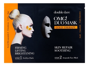 Двухкомпонентный комплекс для лица Смягчение и восстановление Duo Mask Gold Therapy (маска + патчи)