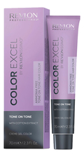 Revlon Professional Крем-гель краска для волос Color Excel by Revlonissimo 70мл