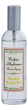 Durance Ароматический спрей для дома Home Perfume Mirabelle Plum 100мл