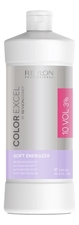 Revlon Professional Активатор для красителя Color Excel Soft Energizer Attivatore 3%