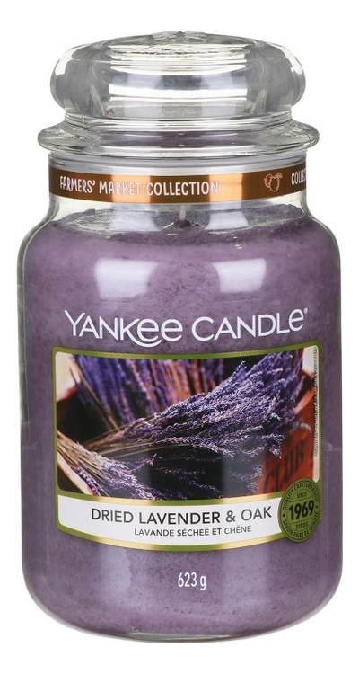 

Ароматическая свеча Dried Lavender & Oak: Свеча 623г, Ароматическая свеча Dried Lavender & Oak