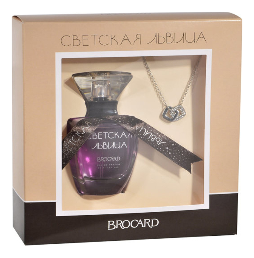 

Светская Львица: набор (п/вода 50мл + цепочка из белого металла), Светская Львица