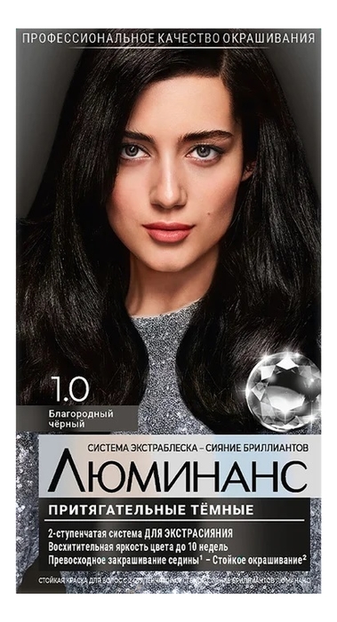 

Краска для волос Luminance Color 165мл: 1.0 Благородный черный, Краска для волос Luminance Color 165мл