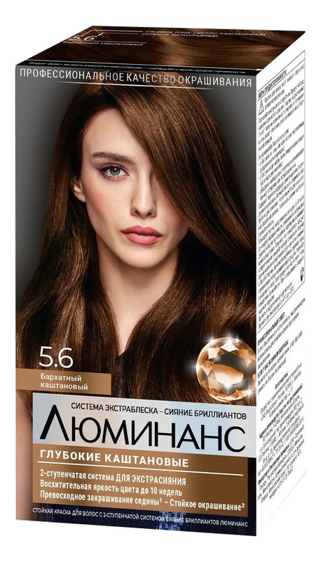 Краска для волос Luminance Color 165мл: 5.6 Бархатный каштановый краска для волос luminance 4 0 холодный каштановый