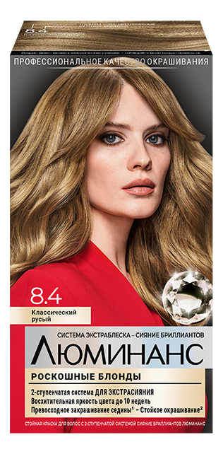 Краска для волос Luminance Color 165мл: 8.4 Классический русый краска для волос 7 65 кремовый темно русый luminance люминенс 165мл