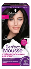 Schwarzkopf Professional Стойкая крем-краска для волос Perfect Mousse 92,5мл