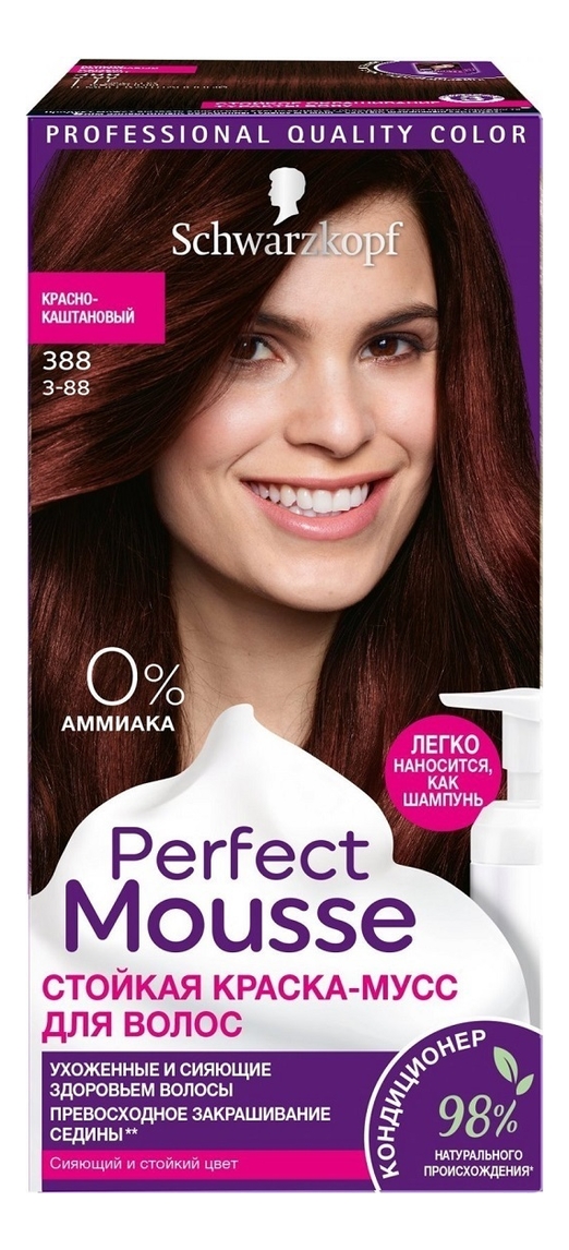 

Стойкая крем-краска для волос Perfect Mousse 92,5мл: 388 Красно-каштановый, Стойкая крем-краска для волос Perfect Mousse 92,5мл