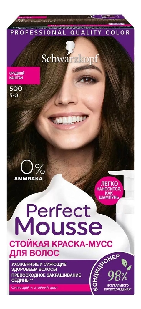 

Стойкая крем-краска для волос Perfect Mousse 92,5мл: 500 Средний каштан, Стойкая крем-краска для волос Perfect Mousse 92,5мл