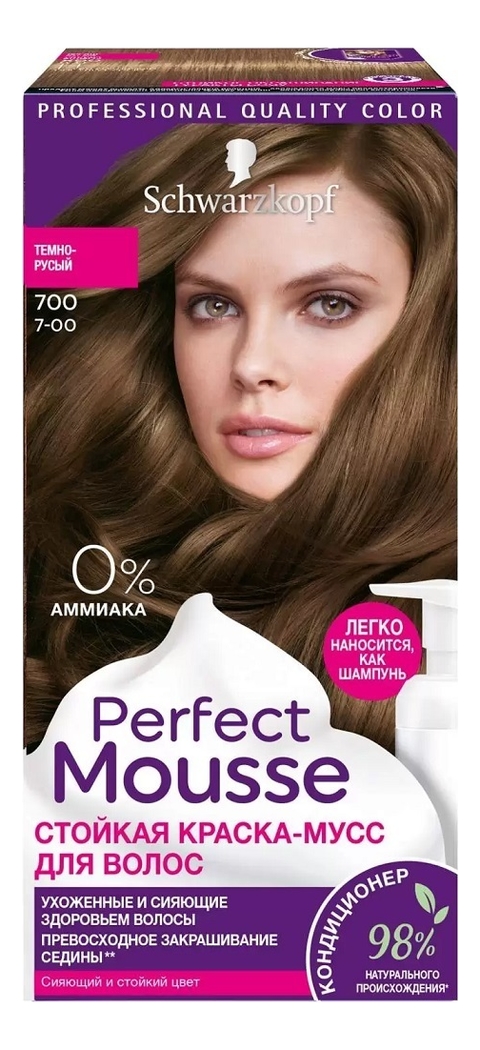 Стойкая крем-краска для волос Perfect Mousse 92,5мл: 700 Темно-русый стойкая крем краска для волос perfect mousse 92 5мл 700 темно русый
