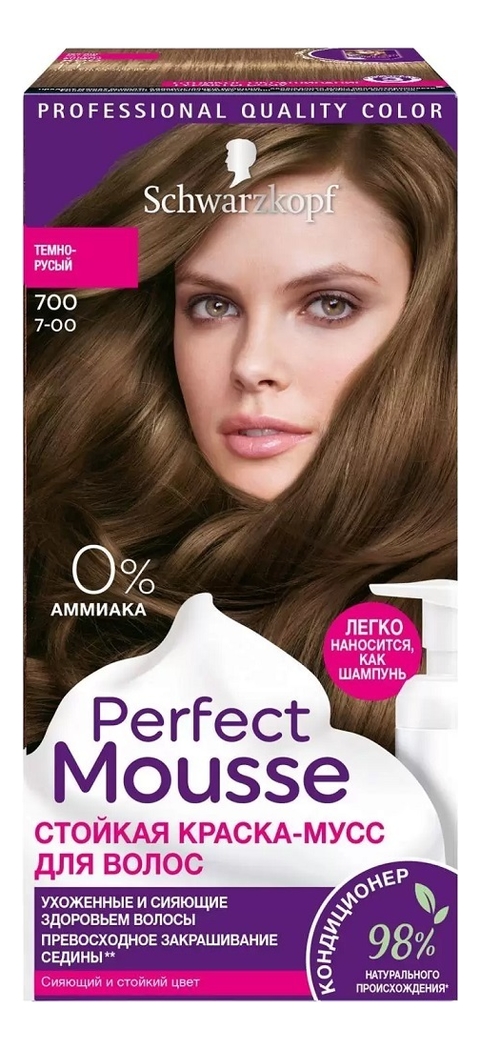 

Стойкая крем-краска для волос Perfect Mousse 92,5мл: 700 Темно-русый, Стойкая крем-краска для волос Perfect Mousse 92,5мл