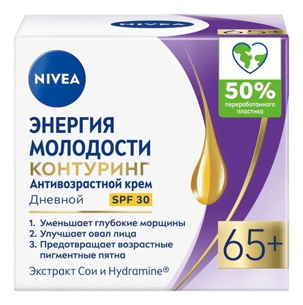 NIVEA Дневной крем для лица Энергия молодости 65+ 50мл