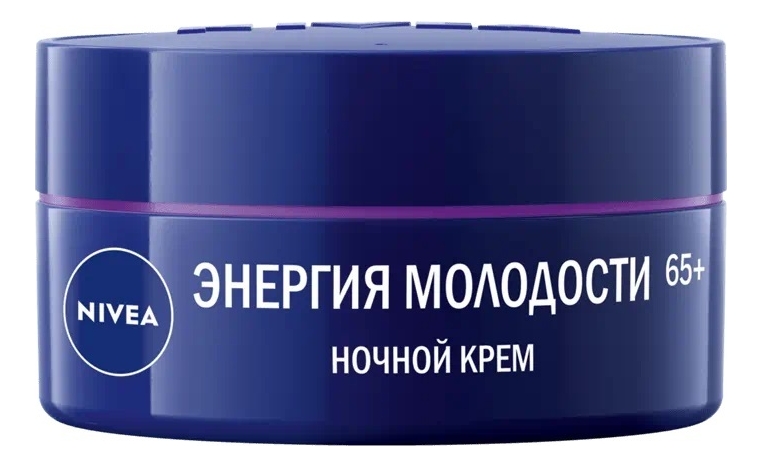 

Ночной крем для лица Энергия молодости 65+ 50мл