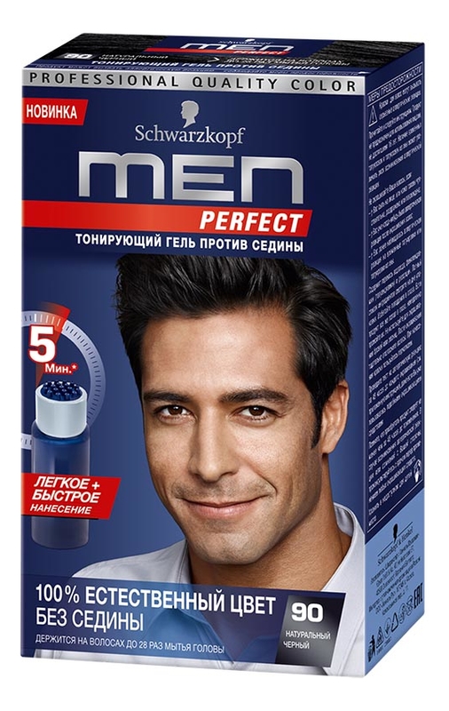 Тонирующий гель для волос Men Perfect 80мл: 90 Натуральный черный