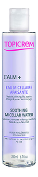 Успокаивающая мицеллярная вода Calm+ Smoothing Micellar Water