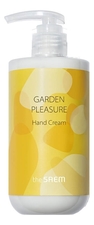 The Saem Крем для рук Garden Pleasure Hand Cream 300мл
