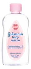 Johnson’s Масло для тела Johnson's Baby