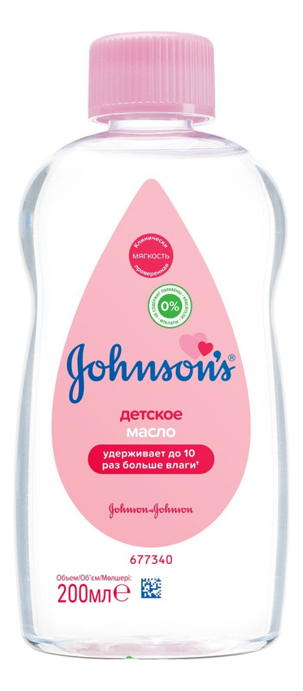 

Масло для тела Johnson's Baby: Масло 200мл, Масло для тела Johnson's Baby