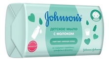 Johnson’s Детское мыло с молоком Johnson's Baby 100г