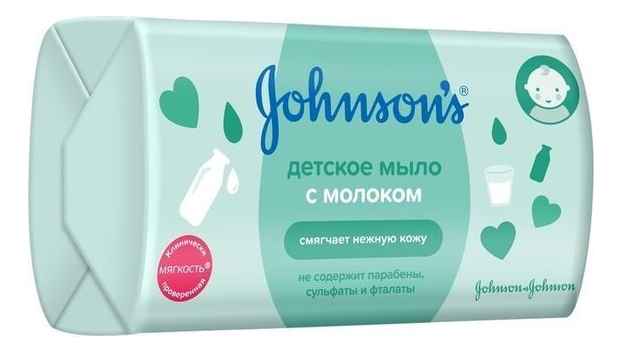 

Детское мыло с молоком Johnson's Baby 100г