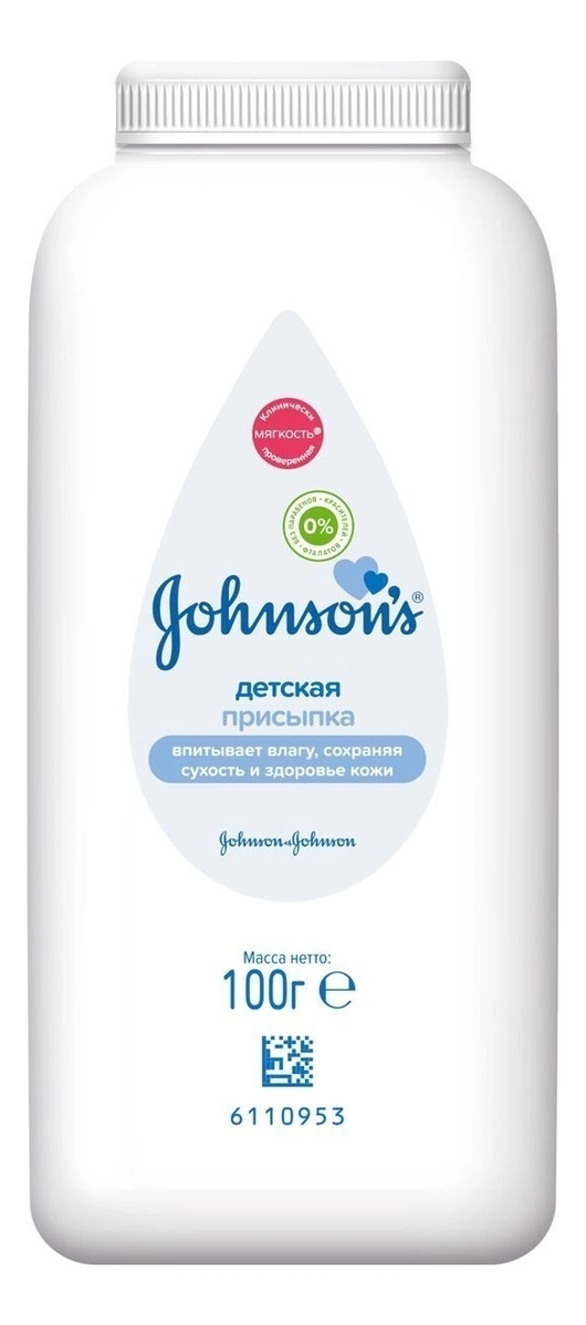 

Детская присыпка Johnson's Baby: Присыпка 100г, Детская присыпка Johnson's Baby
