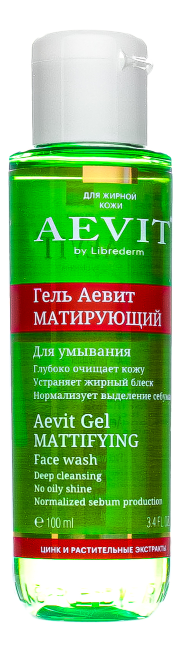 

Матирующий гель для умывания Aevit Gel Mattifying: Гель 100мл, Матирующий гель для умывания Aevit Gel Mattifying