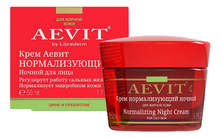 Нормализующий ночной крем для лица Aevit By Librederm Normalizing Naght Cream 50мл