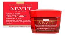 Питательный дневной крем для лица Aevit By Librederm Nourishing Day Cream 50мл