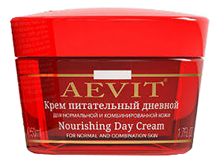 Питательный дневной крем для лица Aevit By Librederm Nourishing Day Cream 50мл крем для лица aevit by librederm крем питательный дневной nourishing day cream