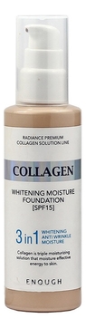 Тональная основа для лица с коллагеном Collagen Whitening Moisture Foundation 3 In 1 100мл