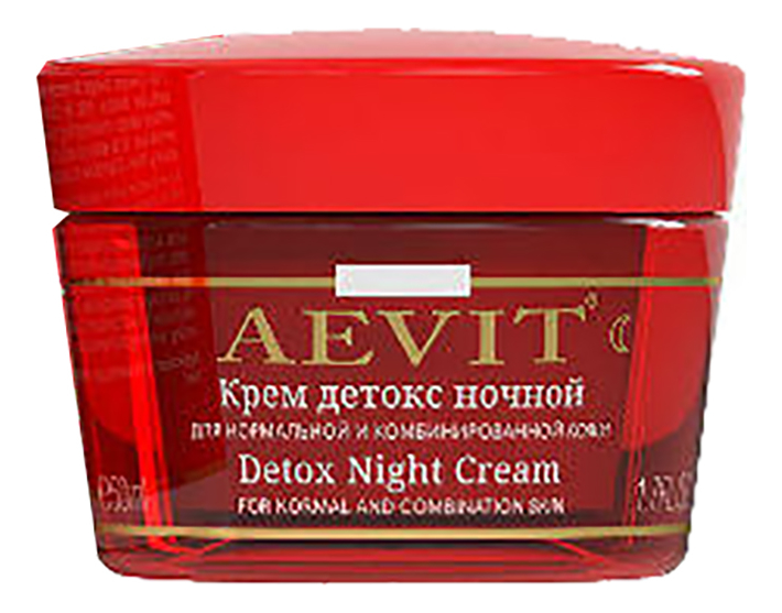 

Крем детокс ночной Aevit Detox Night Cream 50мл